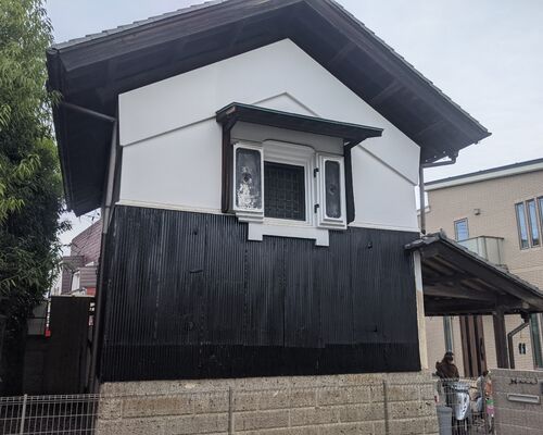 PXL_20201129_032147730