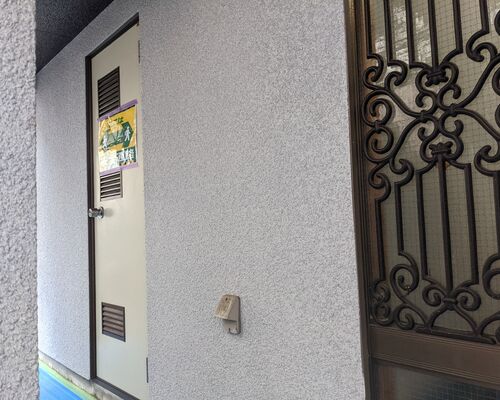 PXL_20230426_013849061