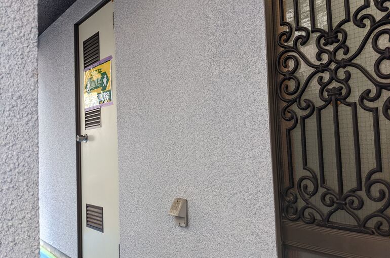 PXL_20230426_013849061